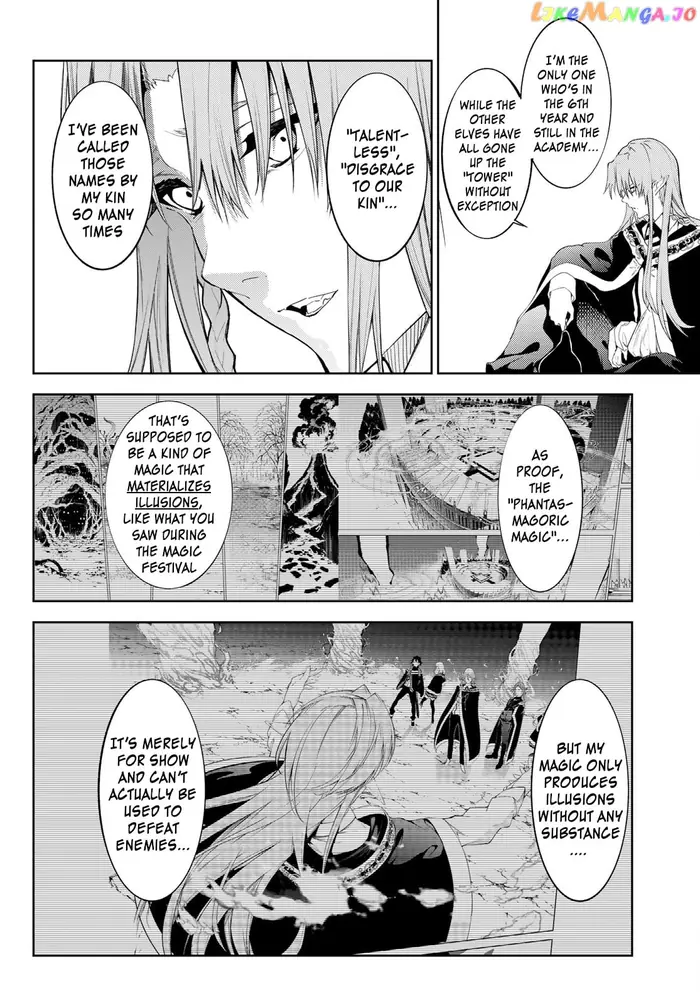 Wistoria: Wand and Sword Chapter 15 image 02_optimized